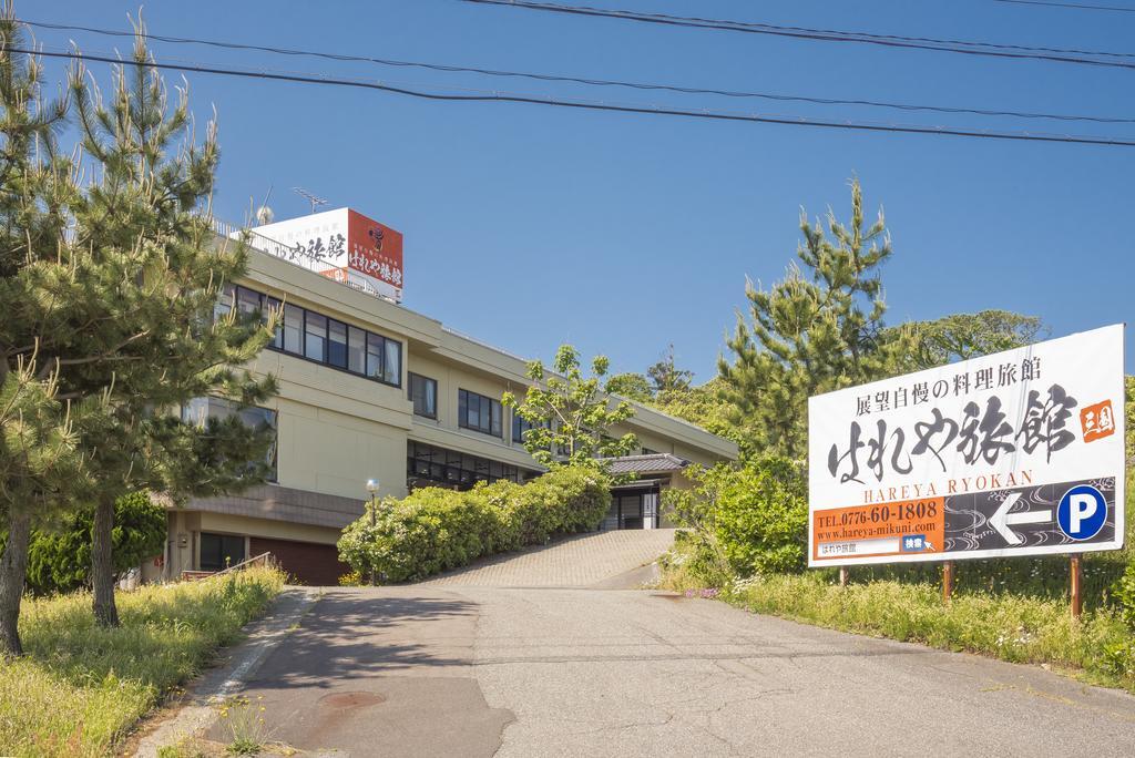 Hareya Ryokan Sakai  Buitenkant foto
